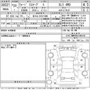 inspection sheet for car LFACTMWNX82000598 - 2008 Ford Escape XLT 4WD - black